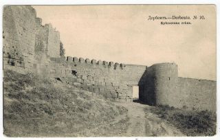 Ancient Castle Wall In Derbent,  Russian Caucasus,  1910s