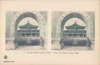 China Peking View Of The Imperial College 1910s Pc