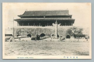Tiananmen Gate Beijing Peking Antique Forbidden City Postcard 1910s
