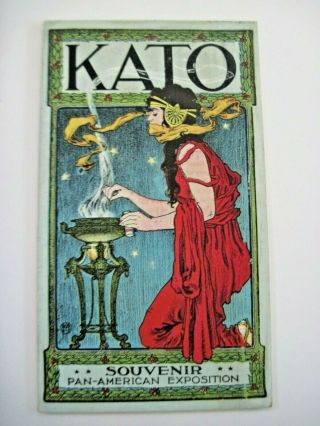 Stunning " Kato Coffee " Souvenir From " Pan - American Exposition " Gorgeous Cover
