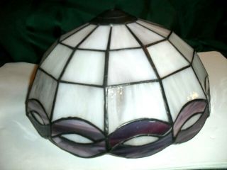 Leaded Slag Stained Glass Lamp Shade Tiffany Style Medium Size Purple & White