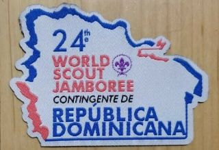 2019 24th World Jamboree Republica Dominicana Contingent Dominican Republic