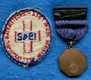Vintage 1942 BOY SCOUTS FIRST AID CONTEST BADGE & PATCH BSA Region 7 Midwest 2