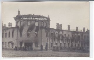 Russian Revolution Rppc Real Photo 1917 Lithuanian Castle Prison Fire