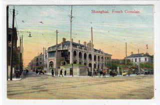 French Consulate,  Shanghai: China Postcard (c38097)