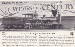 The Dixie Line Railway Train Chicago World 