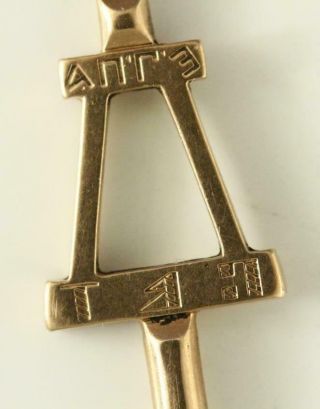 Estate Jewelry 10K Gold Tau Beta Phi Engineering Honor Society Key Pendant 1920 2