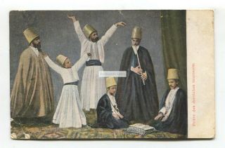 Prayer Of The Whirling Derviches,  Priere Des Derviches Tournants - Egypt,  1908