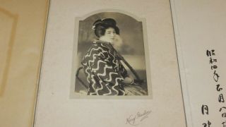 7315 1929 Japanese Old Photo / Portrait Of Young Woman W Side View Kimono Japan