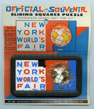 1964 Sliding Square Puzzle Official Souvenir York World 
