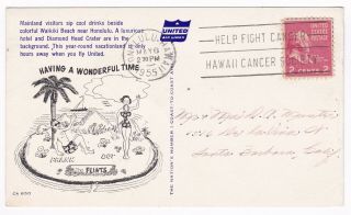 Postcard Waikiki Beach Honolulu HI United Airlines Advertising 1950s 2