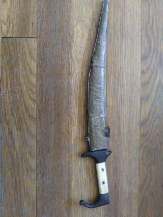 Vintage Antique Indian African Japanese Dagger Knife Sword With Sheath Cover