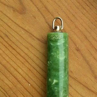 Vintage Sheaffer Jade Green Ring Flat Top Lever Fill Fountain Pen 5 - 30 4