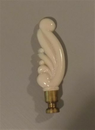 Vintage Aladdin Lamp Finial Feather Plume Art Deco Ivory Alacite 4 " Glass