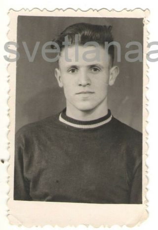 Sep 3,  1960 Soviet Sport School Alexey Handsome Young Man Guy Boy Vintage Photo