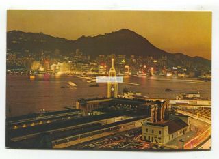 Central District & Kowloon - Canton Railway Station - C1970s Hong Kong Postcard