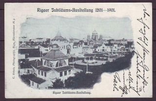 D1349/ Russia (today Latvia) Postcard 1901 Riga Jubilee Exhibition 1201 - 1901