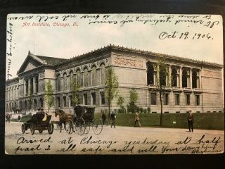 Vintage Postcard 1906 Art Institute Chicago Illinois