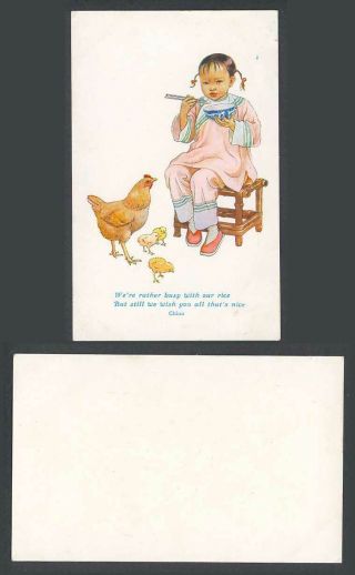 China Old Postcard Chinese Girl Eating Rice Bowl Chopsticks Chicken Chicks Birds
