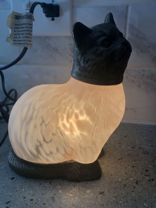 Vintage Cat Lamp Pink Glass And Metal