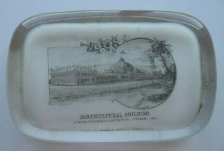 Wce 1893 Horticultural Worlds Fair Chicago Glass Advertising Paperweight Abrams