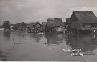 Postcard - Malaysia - Penang - Malay Village - Rp C1950