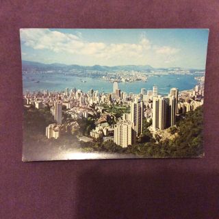 Vintage Postcard - Hong Kong Harbour -
