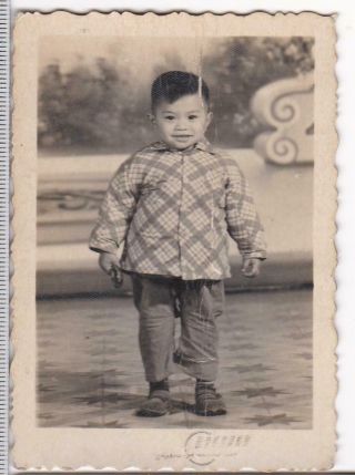 Chinese Child Boy Studio Photo Painted Backdrop 1950s - 1960s China Wuzhou