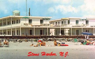 1980 Jersey Water Tower & Beach Scene At Stone Harbor Nj - Cape May County