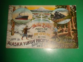 Zu876 Vtg Postcard 1909 Yukon Pacific Expo Seattle Washington Pm Worlds Fair