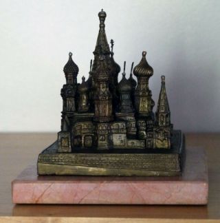 ST BASILS CATHEDRAL Vintage Metal Souvenir Building Russia on Marble Base 3