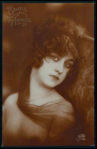 French Risque Pretty Woman Near Nude Old 1920s Sepia Photo Postcard