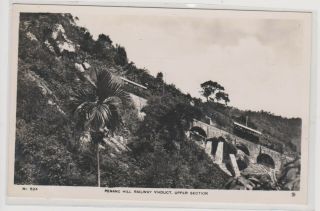 Malaysia Penang Hill Railway Viaduct Upper Section Real Photograph U/p C1930/40s