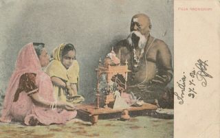 India Indian Puja Worship Social History India Asia C1904