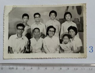 1970/80s Chinese Photo Girl Man Woman Youth Family Baby Infant Park Portrait (1) 3