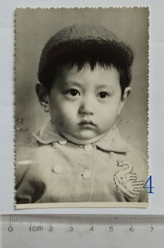 1970/80s Chinese Photo Girl Man Woman Youth Family Baby Infant Park Portrait (1) 4