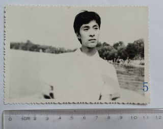 1970/80s Chinese Photo Girl Man Woman Youth Family Baby Infant Park Portrait (1) 5