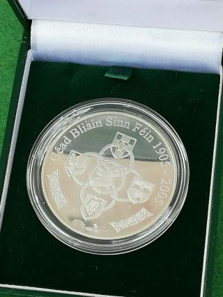 Scarce Sinn Fein 100 Year Anniversary Silver Coin,  Irish Volunteers,  Eire