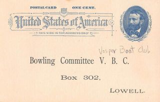 Lowell,  Ma Two Postal Cards From Vesper Boat Club Membership Notice & Bowling