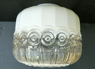 Vintage Milk Glass & Clear Bulls Eye Glass Ceiling Fixture Light Lamp Shade