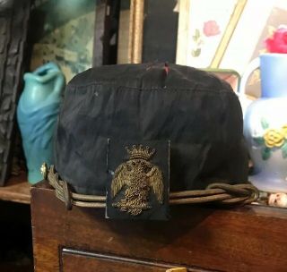 Antique Masonic Cap With Double Headed Eagle And Wisdom Strength Beauty Lion