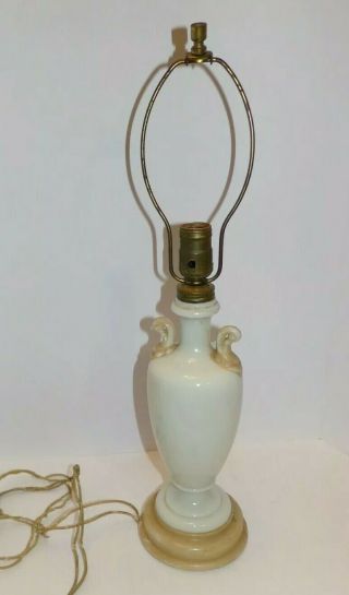 Vintage Aladdin Alacite White Electric Table Lamp