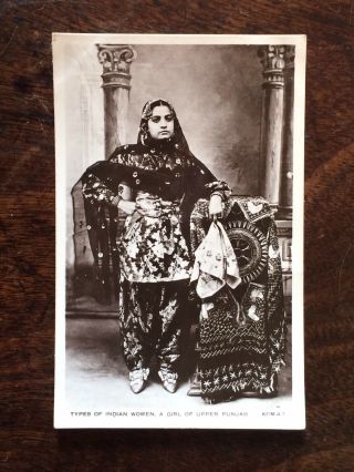 Types Of Indian Women.  A Girl Of Upper Punjab.  Rp Postcard.