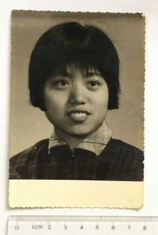 1970s China Girl Woman Vintage Chinese Photo