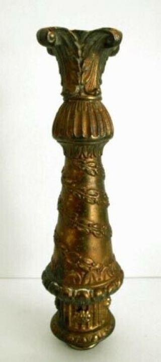 Art Deco Floor Lamp Column Lamp Part Die Cast Ornate Vintage Brass Salvaged
