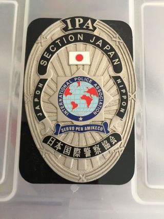 International Police Association Section Japan Badge
