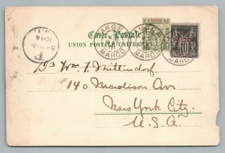 Tangiers To York City—antique Stamp Overprint Cover Nyc Tanger Kasbah 1901