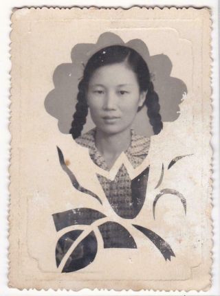 Chinese Girl Studio Photo China With Floral Border Embossed Edges 1950s - 1960s