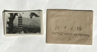 Famous Views Of Peiping With English Explanations Miniature Photos Beijing China