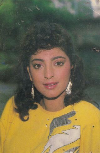 Bollywood Postcard Juhi Chawla (8) India